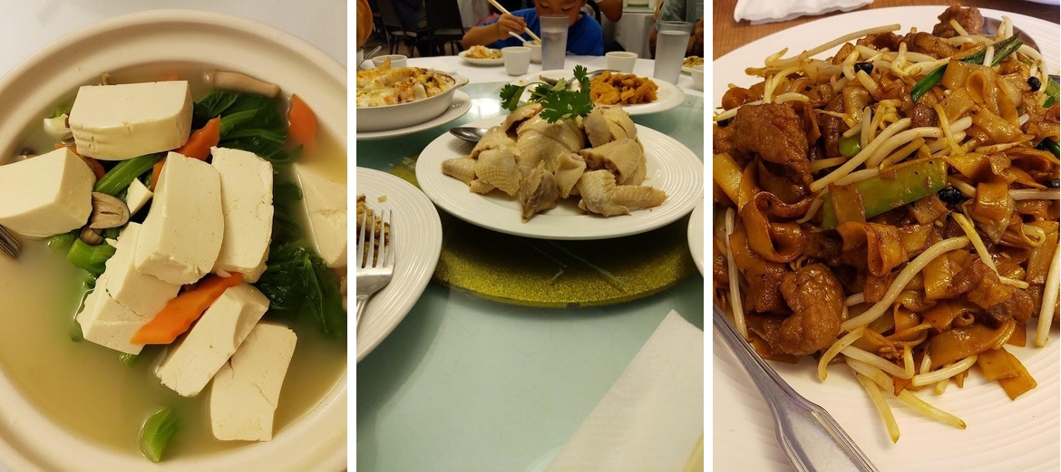 Gourmet Village Restaurant